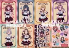 A4クリアファイル全8種 学園アイドルマスター×ローソン キャンペーン 特典限定