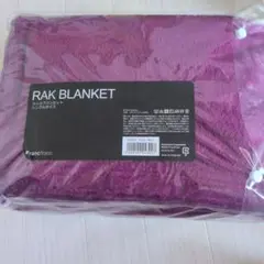 RAK BLANKET パープル 約150×200cm