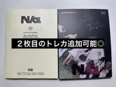 izna N/a 開封済みアルバム 2種セット
