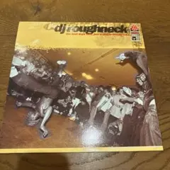 DJ Roughneck - The Best Dope Jazz & Rare