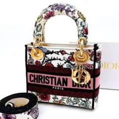 Item thumbnail for item 52e64f82-ae6a-4116-bae7-30cad78f22d4