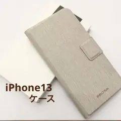 iPhone13ケース Pro Max 用 iPhone手帳型 6.7インチ