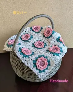 Item thumbnail for item 6946d881-cfa1-43fd-a5bd-0bd4fac17a81