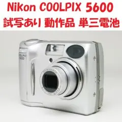 2025年最新】nikon coolpix 5600の人気アイテム - メルカリ