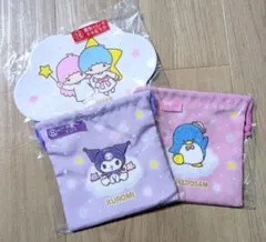 サンリオ 一番くじ 巾着