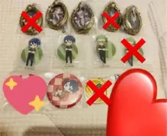 ツイステ グッズ まとめ