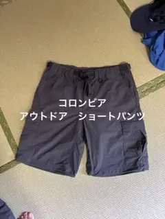 コロンビア　アウトドア　ショートパンツのサムネイル