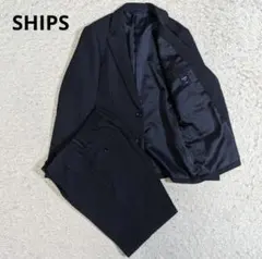ships スーツ