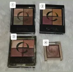 EXCEL アイシャドウパレット 4つセット