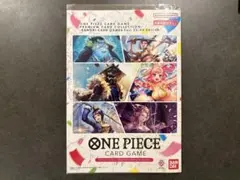 2026年最新】one piece カードゲーム プレミアムカードコレクション 25