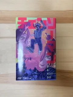 チェンソーマン レゼ篇 映画 特典 第一弾