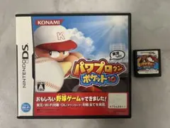 パワプロクンポケット10 DS