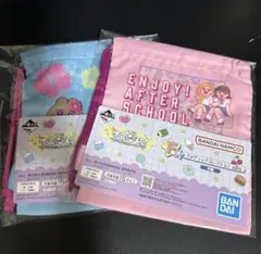 おぱんちゅうさぎ 一番くじ 巾着 2点セット 新品未使用未開封