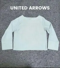 【美品】日本製 UNITED ARROWS 長袖 水色 Mのサムネイル