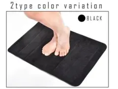 ✨セール　超軽量低反発バスマット ワイドタイプ 超吸水 ブラック 約40×60のサムネイル