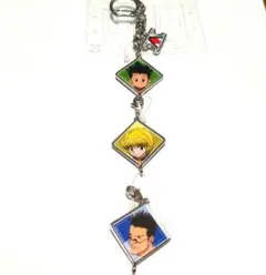 【新品】しまむら HUNTER × HUNTER チャーム 3連 キーホルダー
