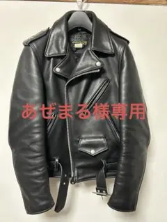 Schott ブラック シングルライダースジャケット 40 641XX Amazon | Schott シングルライダースジャケット641HH (40(L