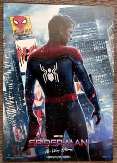 No way home upper deck スパイダーマン バラ売り可 - メルカリ