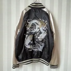 Item thumbnail for item 27317392-e74c-4a4e-9cad-0c1607b9b6c8