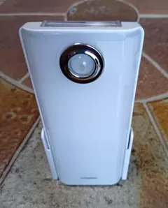 Item thumbnail for item 4ed0a554-7a13-4f70-8b6f-0bc61992c0c2