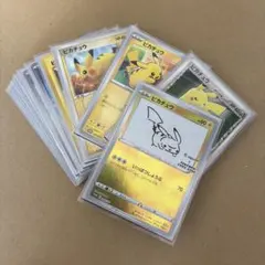 2026年最新】ポケカ引退品の人気アイテム - メルカリ