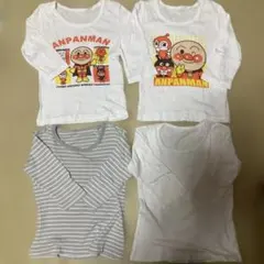 アンパンマン 他シャツ肌着 4枚セット 95cm