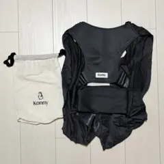 Konny 抱っこ紐 FLEX 収納袋付き