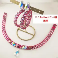 Item thumbnail for item 9a3e3eab-bfad-46d5-b26c-8276f97c8c33