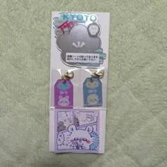 ちいかわ もぐもぐ本舗 ミラーステッカー お守りアクリルチャーム シール 4点