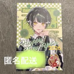 Item thumbnail for item 6f0b128f-0005-4d40-9449-43b837454276