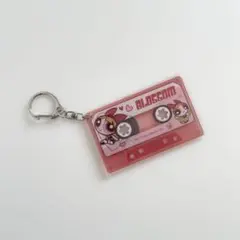 パワーパフガールズ　シークレットカセットテープ風キーホルダー　ブロッサム