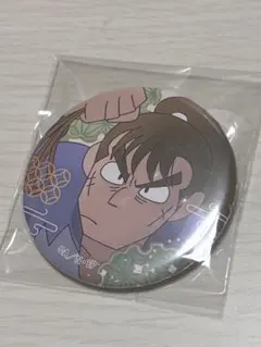 忍たま乱太郎 缶バッジ 中在家長次