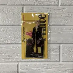 King & Prince 平野紫耀 アクリルスタンド 新品未開封