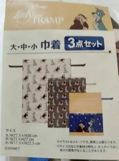 Item thumbnail for item 958bf729-8a71-49ce-b6f8-19d907e66b33