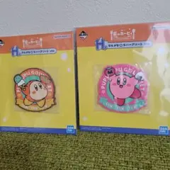 新品未開封 一番くじ 星のカービィ H賞 カービィとワドルディのペアセット