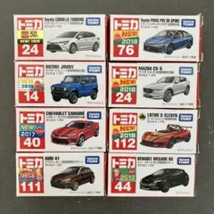 ◻︎トミカ 12台おまとめセット - メルカリ