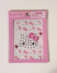 HELLO KITTY ストーン付きシール　Sanrio