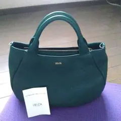 最終値下げイビザ牛革バッグ