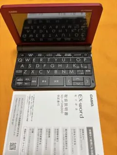CASIO EX-word XD-Y7300 電子辞書 本体 - メルカリ