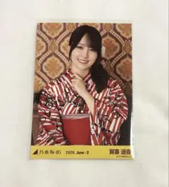 2026年最新】賀喜遥香 浴衣 座りヨリの人気アイテム - メルカリ