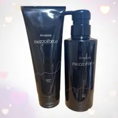 新品・箱無】アマトラメゾフォルテヘアバスS335mlヘア&スパマスクS225g