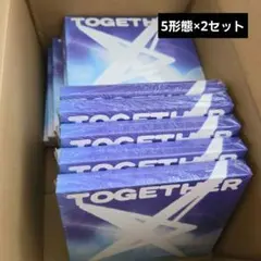 TXT トゥバ TOGETHER ソロver 5形態×2セット 未開封