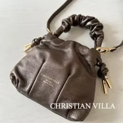 【美品】CHRISTIAN VILLA ミニショルダーバッグ　メタリックブラウンのサムネイル