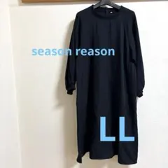 ワンピースllサイズ