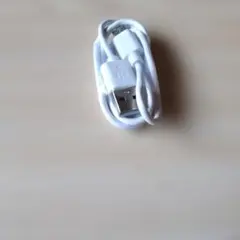 USB充電ケーブル ホワイト