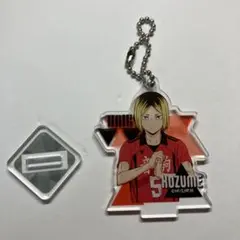 ハイキュー!! 孤爪研磨 アクスタ キーホルダー