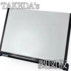 2025年最新】製図板 a3の人気アイテム - メルカリ