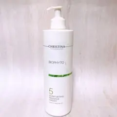 dp☆残量多☆CHRISTINA コンフォーティングマッサージクリームのサムネイル