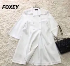 フォクシー【40】ダブルプレストニットスプリングコート　ロゴ刻印ボタンストレッチのサムネイル