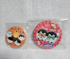 でんぢゃらすじーさん×からめる コラバ缶バッジ 非売品 - メルカリ